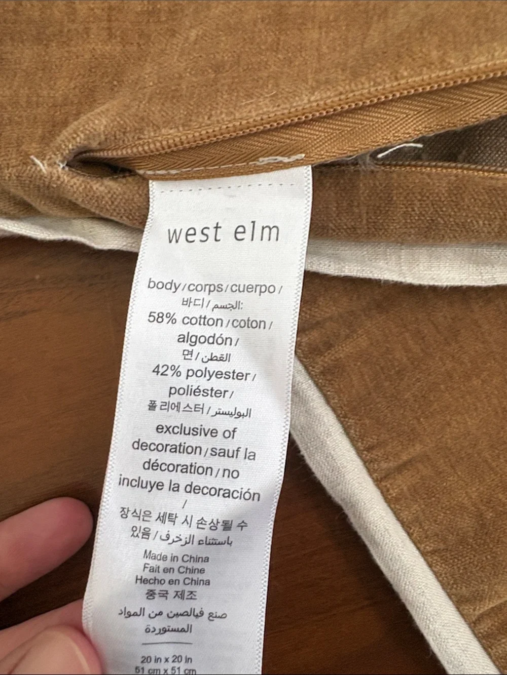 West Elm Classic Cotton Velvet Pillow Cover 20” Set of 2 Linen Trim